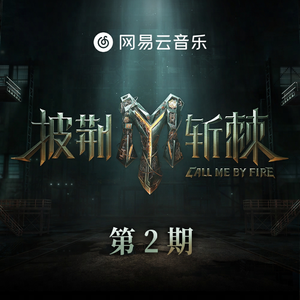 啊灬啊灬啊灬快灬高潮了抖音
