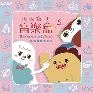 啊灬啊灬啊灬快灬高潮了抖音
