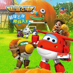 啊灬啊灬啊灬快灬高潮了抖音
