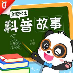 啊灬啊灬啊灬快灬高潮了抖音
