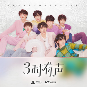 啊灬啊灬啊灬快灬高潮了抖音
