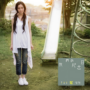 啊灬啊灬啊灬快灬高潮了抖音
