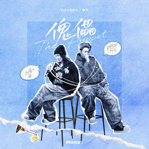 啊灬啊灬啊灬快灬高潮了抖音
