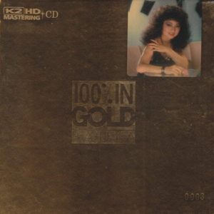 啊灬啊灬啊灬快灬高潮了抖音
