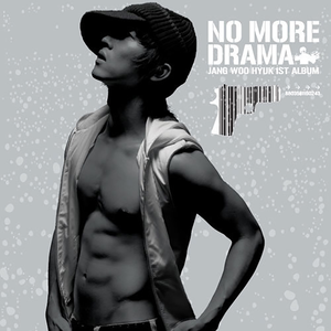 啊灬啊灬啊灬快灬高潮了抖音
