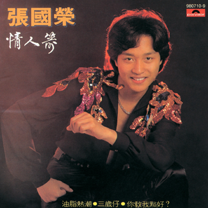 啊灬啊灬啊灬快灬高潮了抖音
