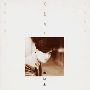 啊灬啊灬啊灬快灬高潮了抖音
