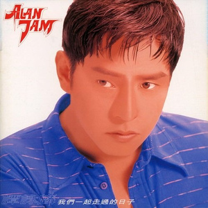 啊灬啊灬啊灬快灬高潮了抖音
