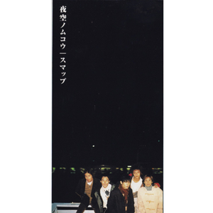 啊灬啊灬啊灬快灬高潮了抖音
