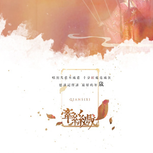 啊灬啊灬啊灬快灬高潮了抖音
