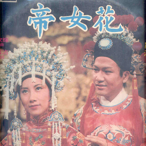 啊灬啊灬啊灬快灬高潮了抖音
