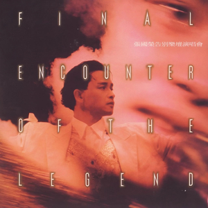 啊灬啊灬啊灬快灬高潮了抖音
