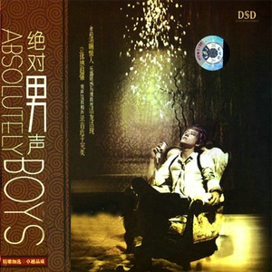 啊灬啊灬啊灬快灬高潮了抖音
