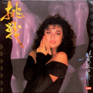 啊灬啊灬啊灬快灬高潮了抖音
