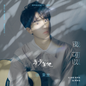 啊灬啊灬啊灬快灬高潮了抖音
