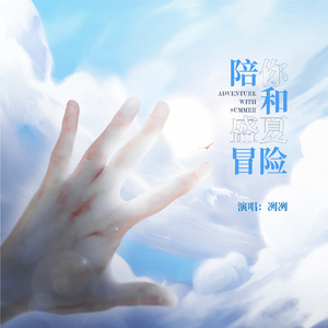 啊灬啊灬啊灬快灬高潮了抖音
