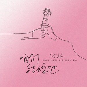 啊灬啊灬啊灬快灬高潮了抖音
