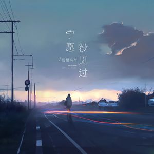 啊灬啊灬啊灬快灬高潮了抖音
