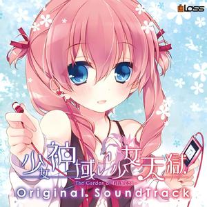 啊灬啊灬啊灬快灬高潮了抖音
