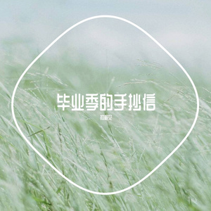 啊灬啊灬啊灬快灬高潮了抖音
