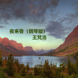 啊灬啊灬啊灬快灬高潮了抖音
