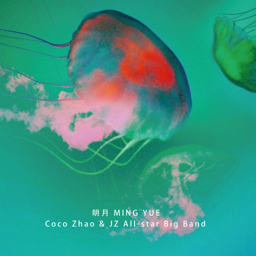 啊灬啊灬啊灬快灬高潮了抖音
