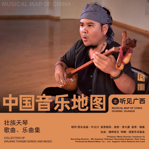 啊灬啊灬啊灬快灬高潮了抖音
